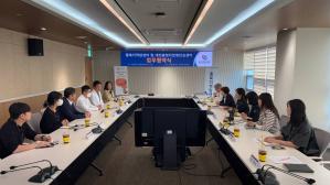 충북지역암센터-대전충청직업병안심센터 업무협약식 이미지