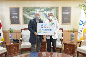 ㈜엠솔루션, 충북대학교병원에 첨단암병원건립기금 3천만원 기부 이미지