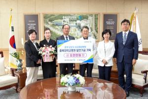 NH농협은행 충북영업본부, 병원발전후원금 5,000만 원(누적 7억9900만 원) 이미지