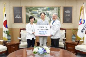 유영기계(주) 신용환 대표, 생일에 맞춰 매 년 1000만 원 기부(누적 5000만 원) 이미지
