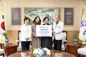 합창단 '위드코러스' 200만 원 기부_2018년부터 공연 공사 와 기부 이어와...누적 기부액 900만 원 이미지