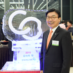 2015 충북대학교병원 감사의 밤’ 행사 성황리에 개최 이미지
