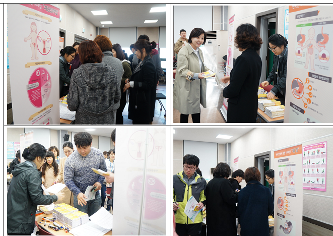 2016 충북 음성군 생활터 암예방 &amp; 국가암검진 홍보 이미지