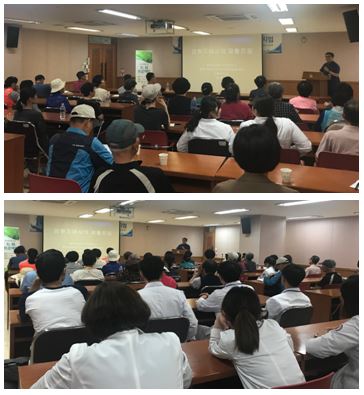 2018 암통합교육-암환우의 재활운동 이미지