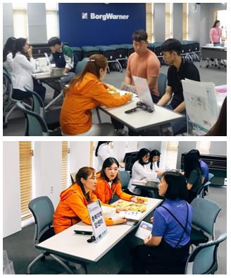 2018 보그워너 충주 사업장 암예방 캠페인 이미지
