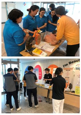 2018 CJ제일제당 산업체 암예방 캠페인 이미지