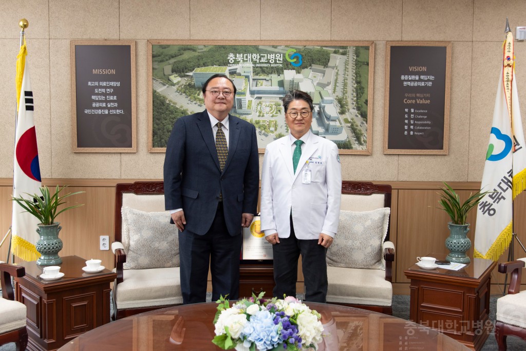 국립소방병원장 방문