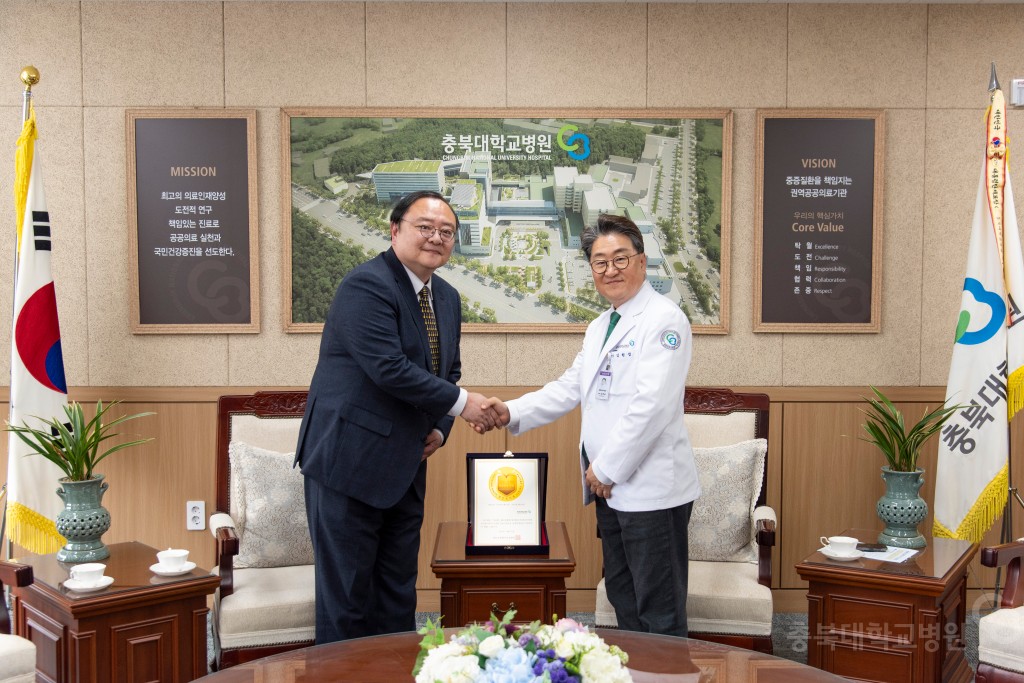 국립소방병원장 방문