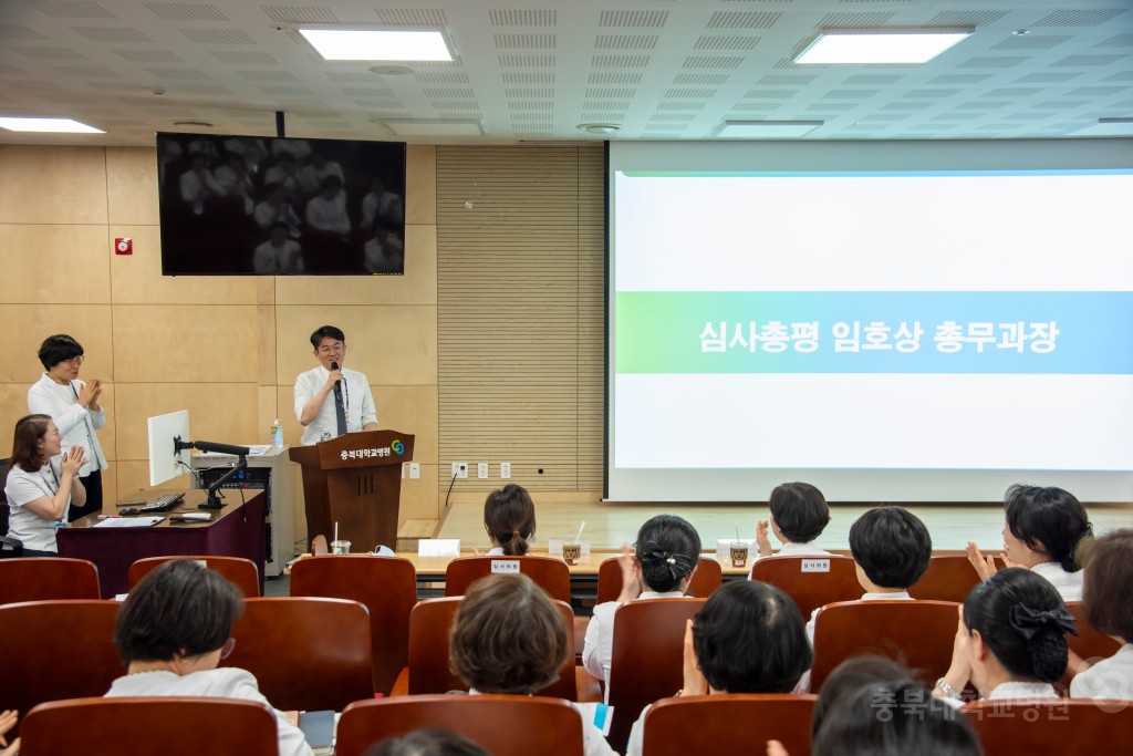 간호부 관리자 워크샵