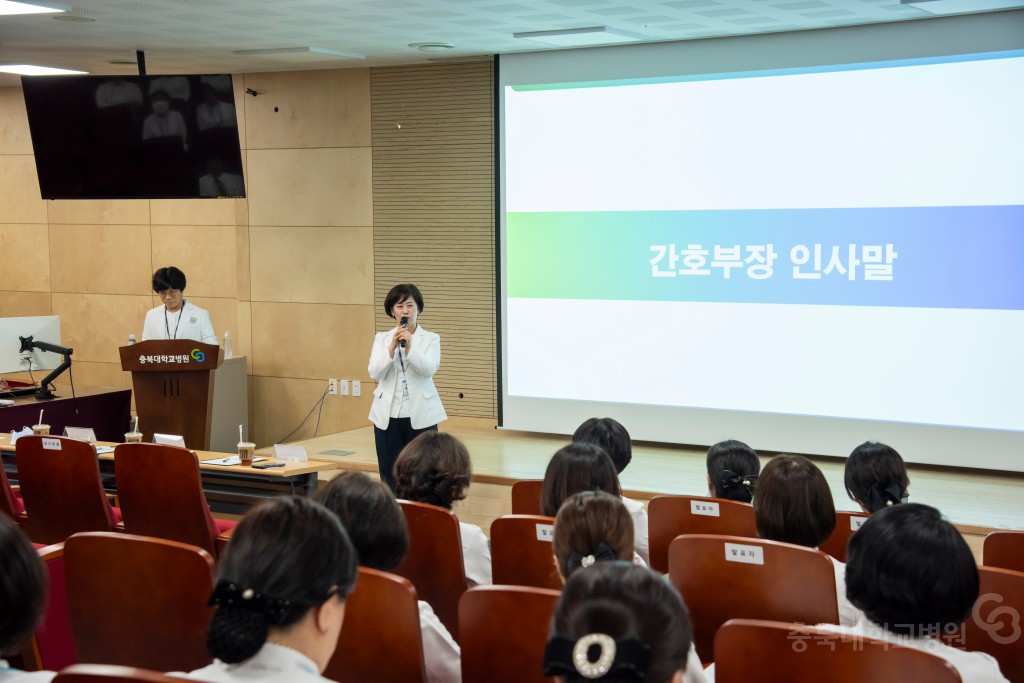 간호부 관리자 워크샵