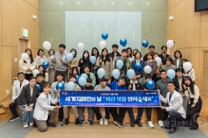 행동발달증진센터&도넛박스 미술 전시 기념식