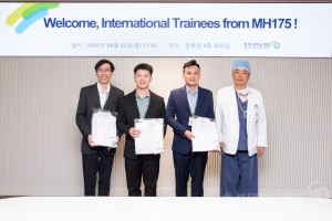 외국 의료인(베트남) 국내연수 환영식