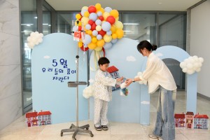 병원학교 행사
