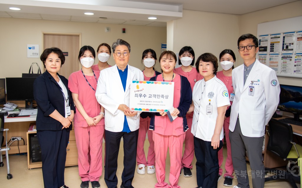 칭찬 우수직원 수여식