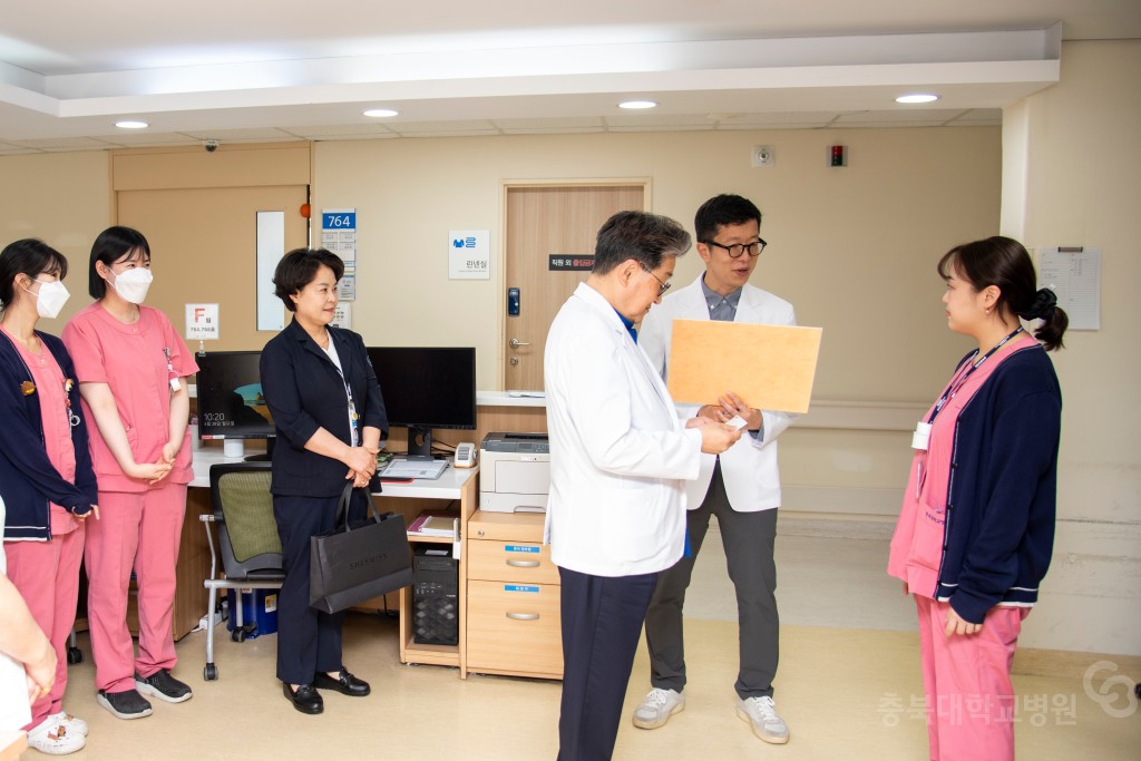 칭찬 우수직원 수여식