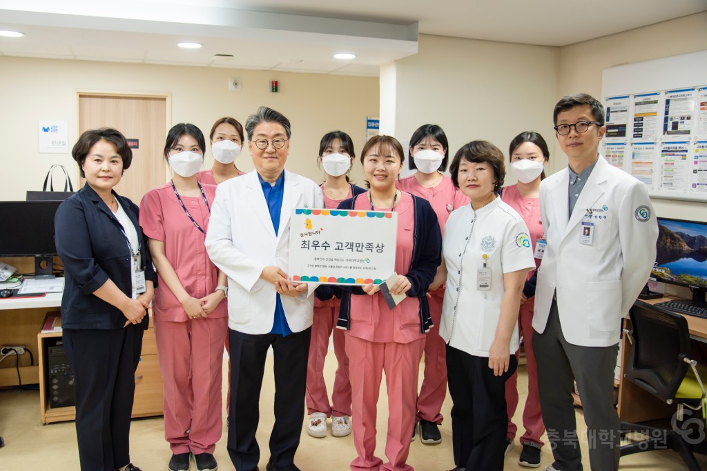 칭찬 우수직원 수여식