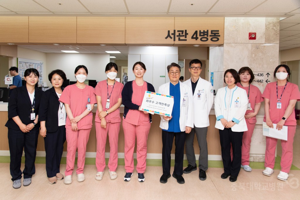 이달의 칭찬 우수직원 상품권 수여식