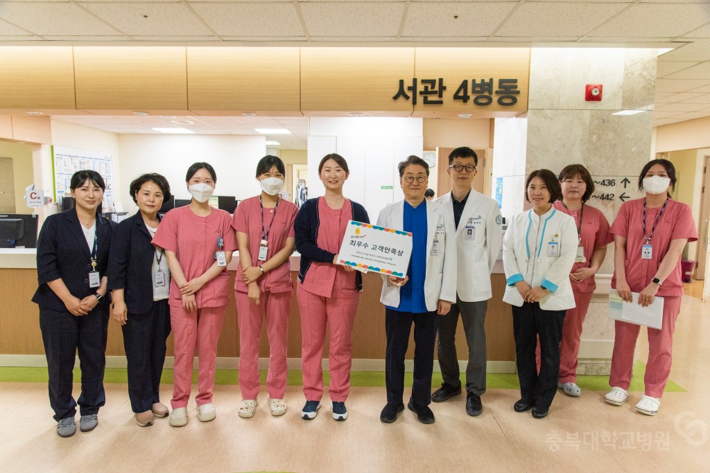 이달의 칭찬 우수직원 상품권 수여식