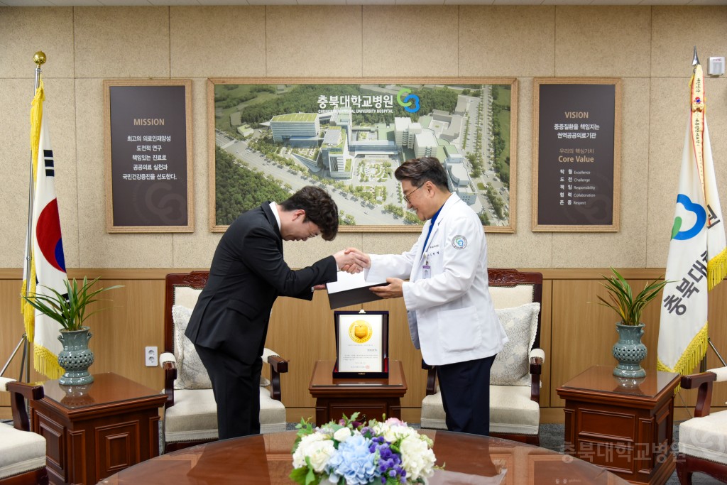 보직임명식