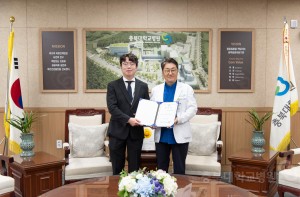 보직임명식