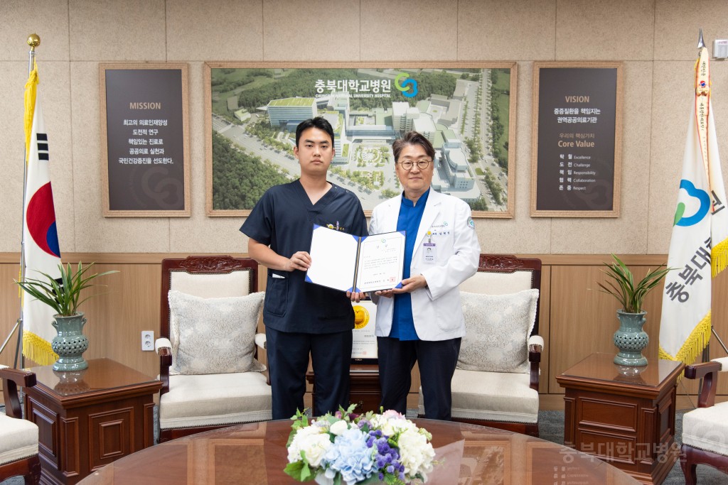 슬로건 공모전 선정작 상장 및 포상 수여식