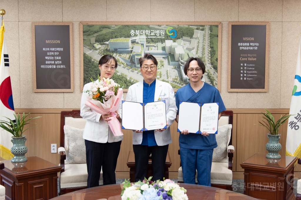 슬로건 공모전 선정작 상장 및 포상 수여식