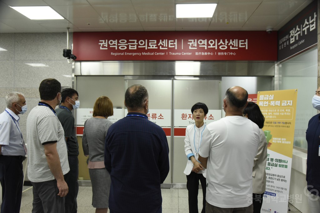 타지키스탄 감염병 관리자 연수과정 참가자 충북대병원 현장견학