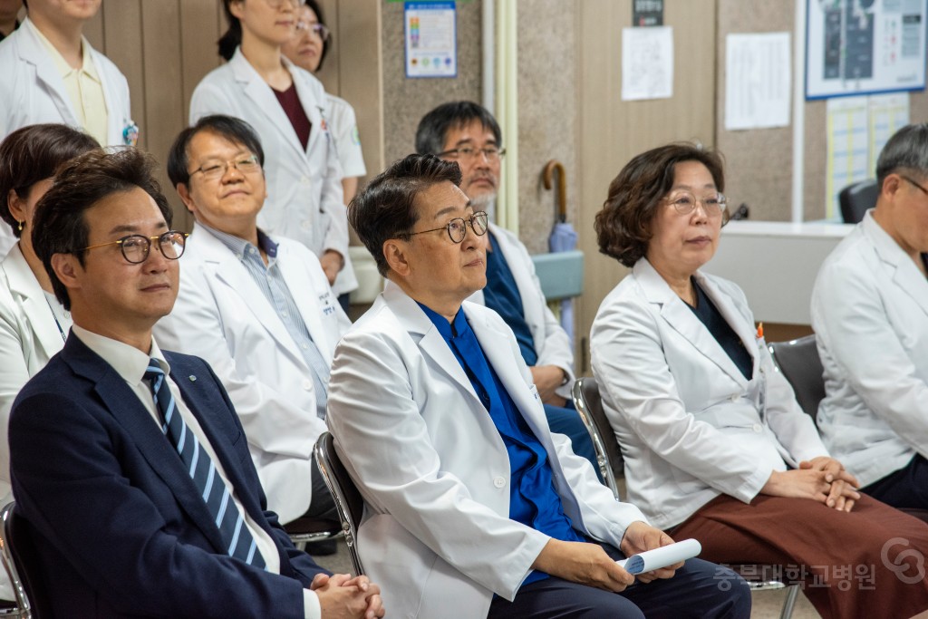 소화기센터 개소식