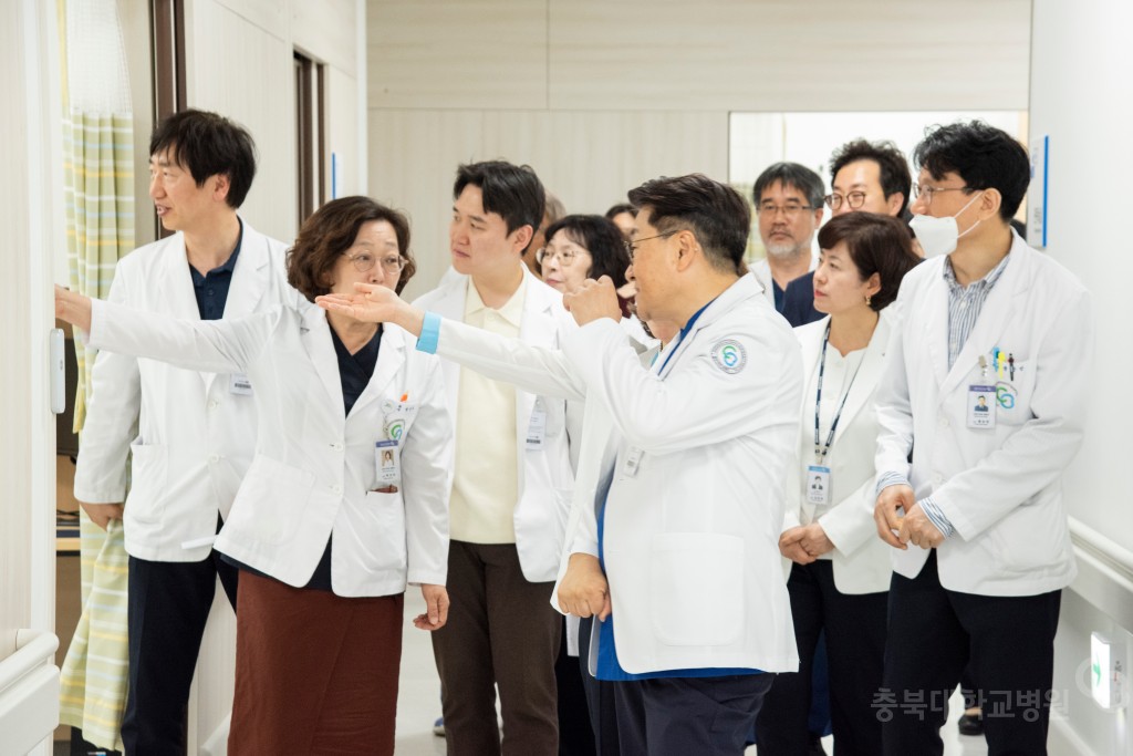 소화기센터 개소식