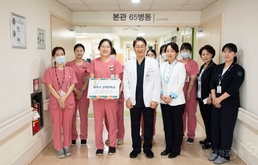 이달의 칭찬 우수직원 상품권 수여식