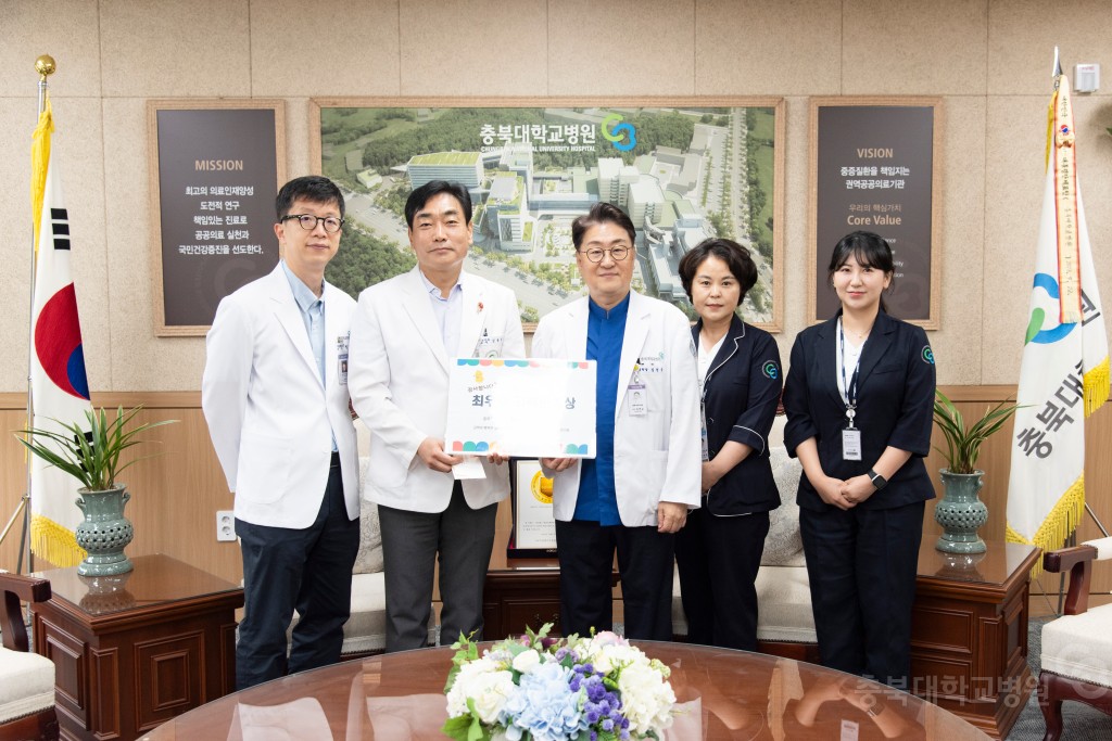 5월 이달의 칭찬 우수직원 상품권 수여식