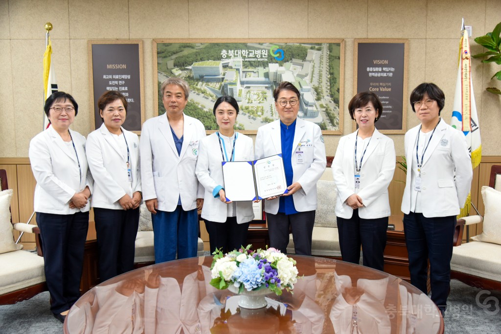 보직임명식