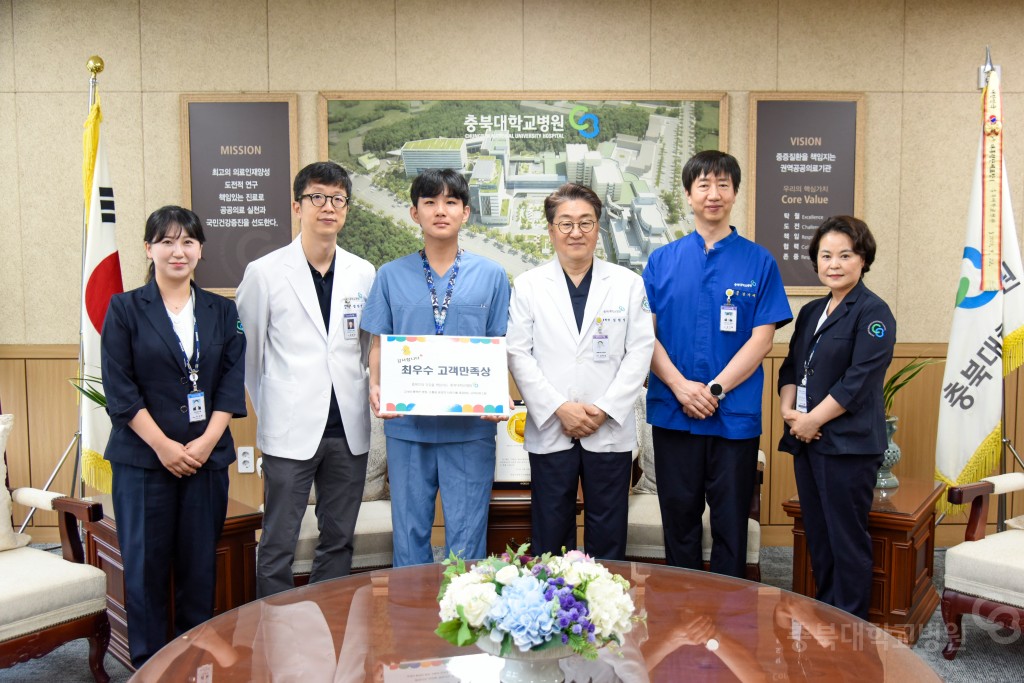최우수 칭찬 직원 상품권 수여식(6월)