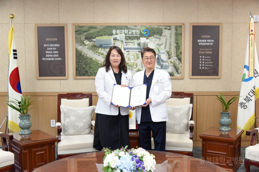 8월 보직임명식