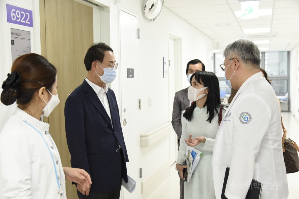 베트남 두이탄 대학교 충북대학교병원 방문