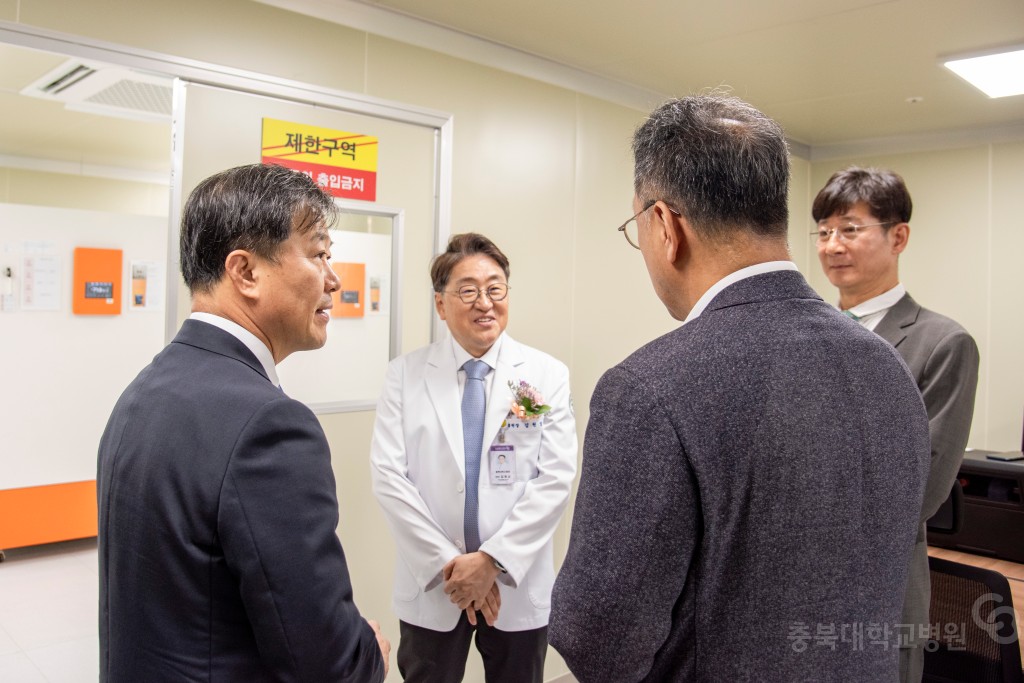 충북대조직은행 개소식