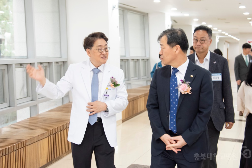 충북대조직은행 개소식