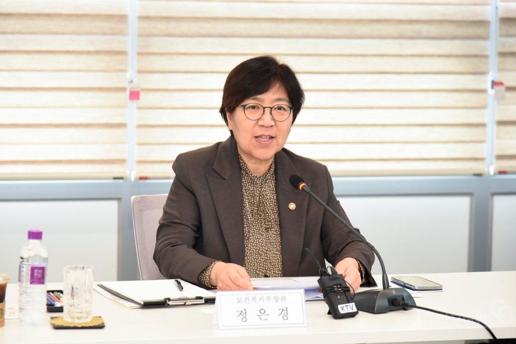 지역·필수·공공의료를 위한 간담회
