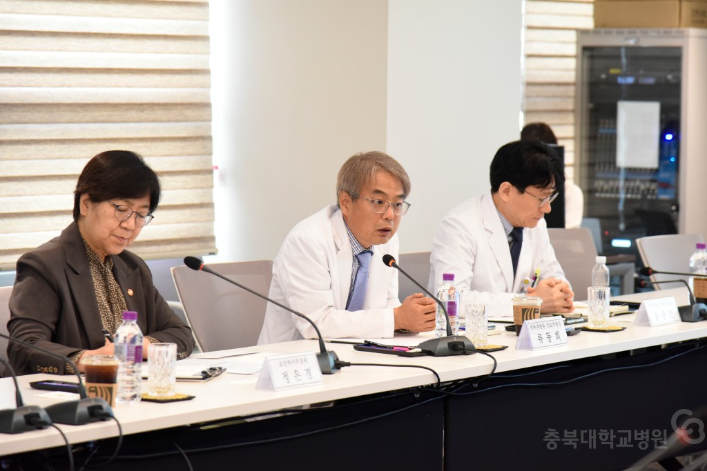 지역·필수·공공의료를 위한 간담회