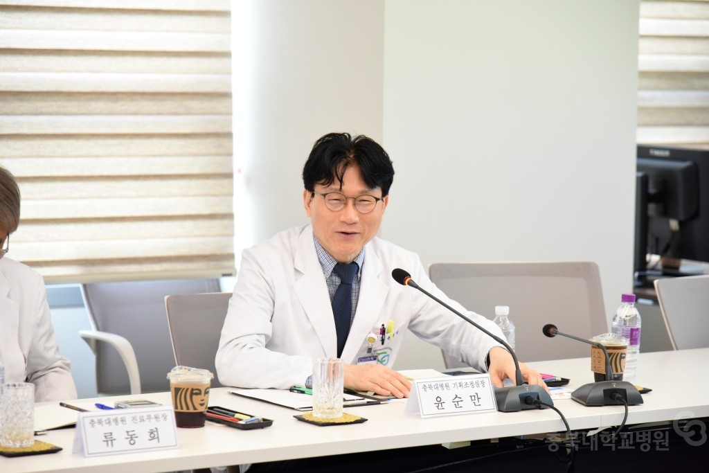 지역·필수·공공의료를 위한 간담회