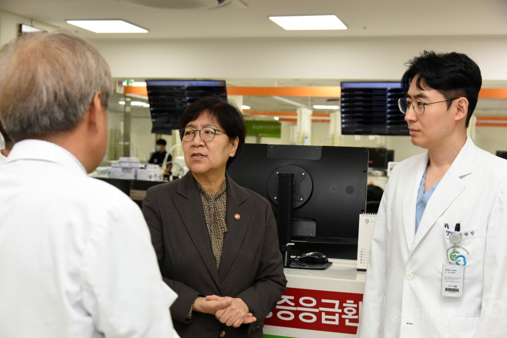 지역·필수·공공의료를 위한 간담회