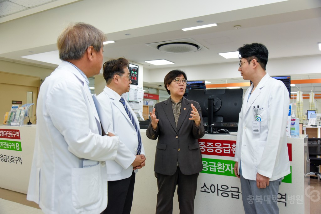 지역·필수·공공의료를 위한 간담회