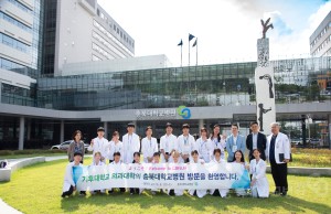 2025년도 제15회 일본 기후의과대학 초청 관련 병원 견학