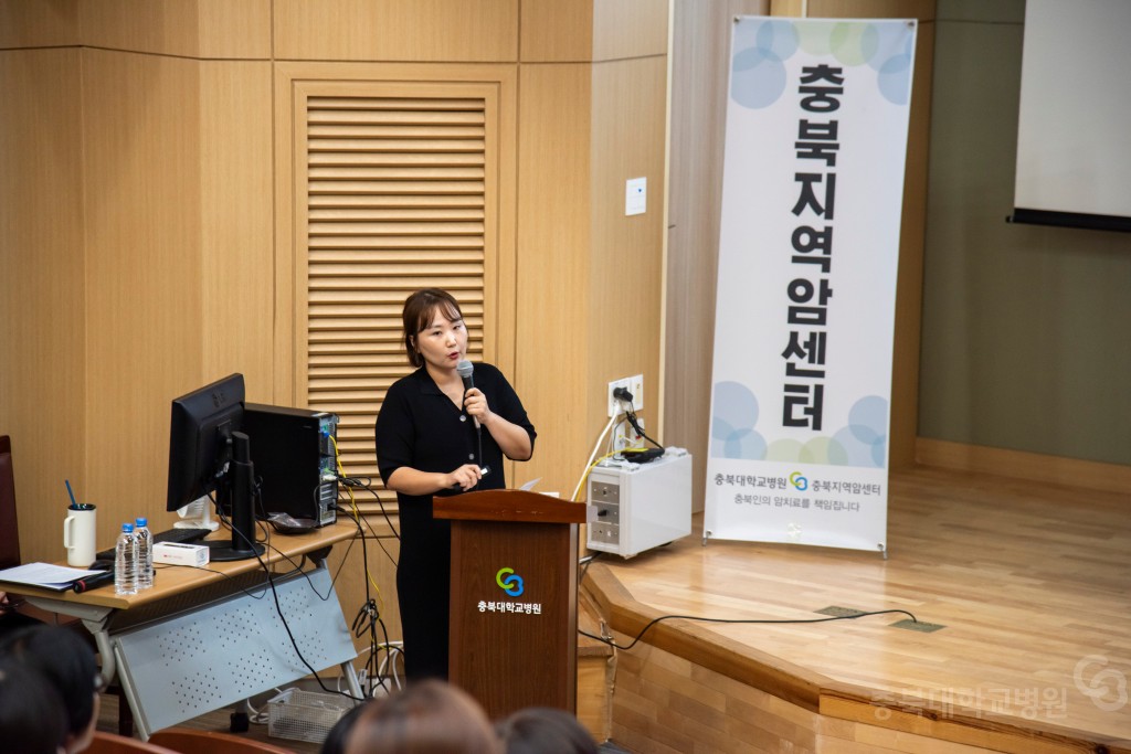 제1차 내시경 세척 소독 교육