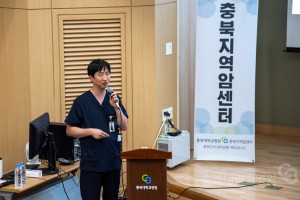 제1차 내시경 세척 소독 교육