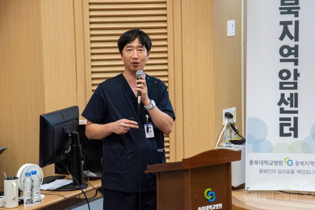 위암 건강강좌