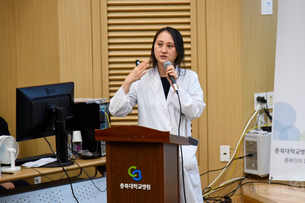 위암 건강강좌