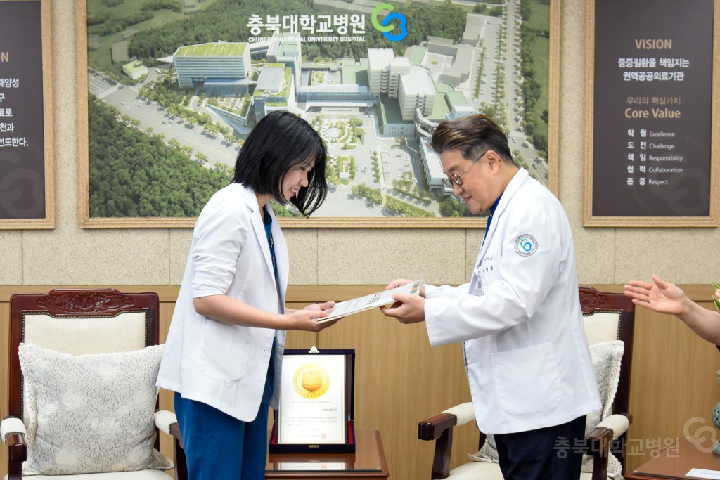 최우수 칭찬 직원 상품권 수여식