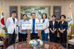 최우수 칭찬 직원 상품권 수여식
