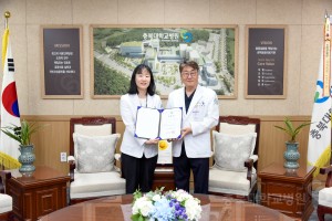 신규 의료진 임용장 수여식